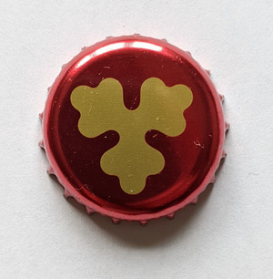 Carlsberg, Carlsberg